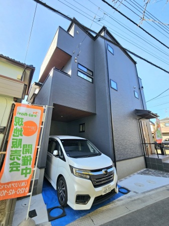 現地販売窓口 リアルセレクション稲荷木