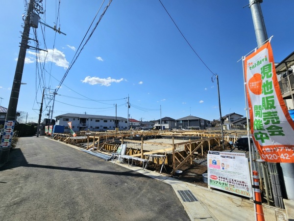~長期優良住宅全15邸の街並み~リアルセレクション市川大野